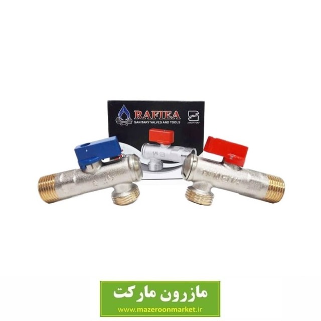 شیر پیسوار رفیعی SSH-002