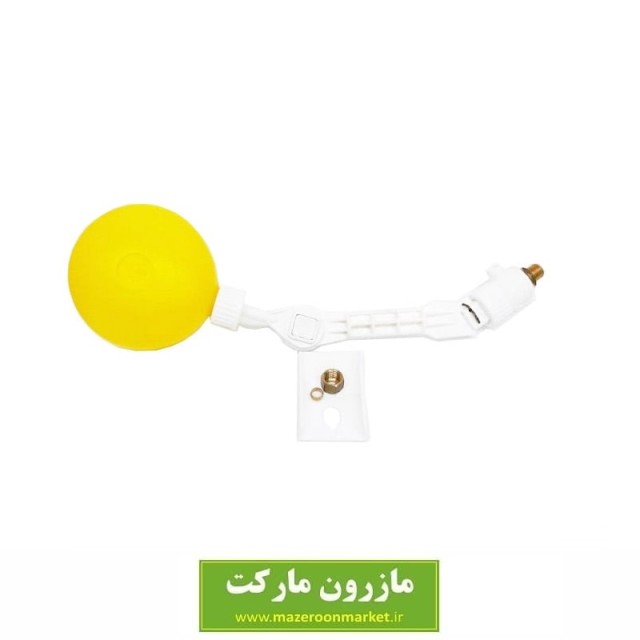 شناور کولر محک 804 کد: SLK-002