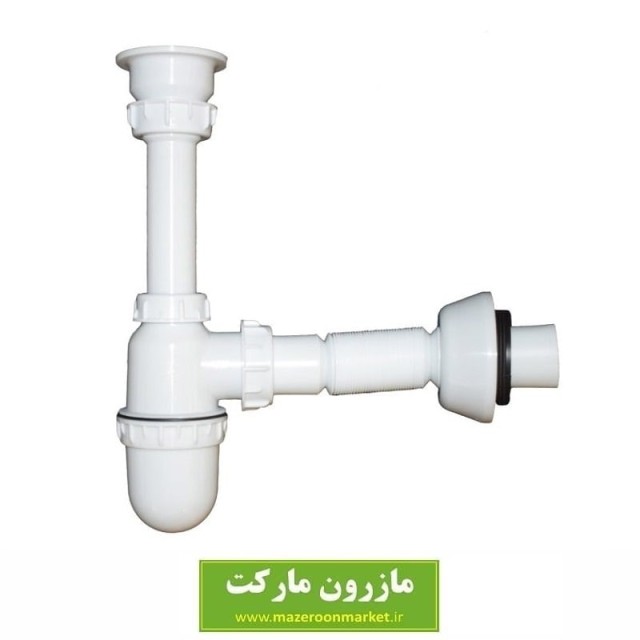 سیفون تک لگن کد: SSH-012