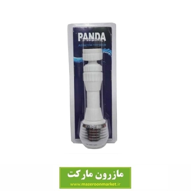 آب پخش کن مهره پلاستیکی بلند Panda پاندا SSH-032