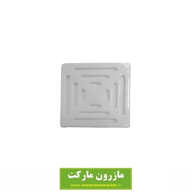 درب کف شور یا کفشوی ۱۱ ×۱۱ سانت SSH-017