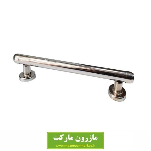 دستگیره سالمندی فلزی آبکاری شده ۳۰ سانت SIT اس آی تی LDG-013