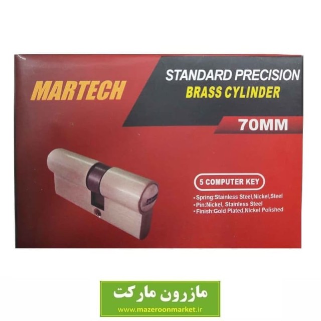 سیلندر قفل ۷۰ میلیمتر Martech مارتچ SGY-021