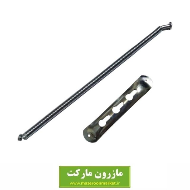 فنر زالویی فلزی ۲۶ سانتی SIT اس آی تی LFZ-001