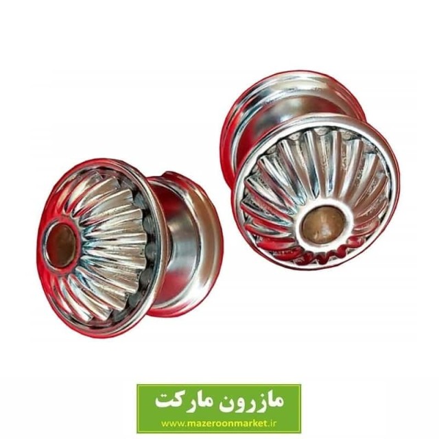 دستگیره آهنی درب حیاط تک پیچ خورشیدی  یک دست آبکاری شدهLDG-007