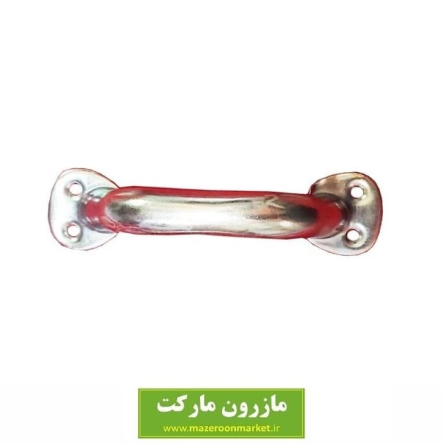 دستگیره آهنی سایز متوسط طول ۱۰ سانت LDG-003