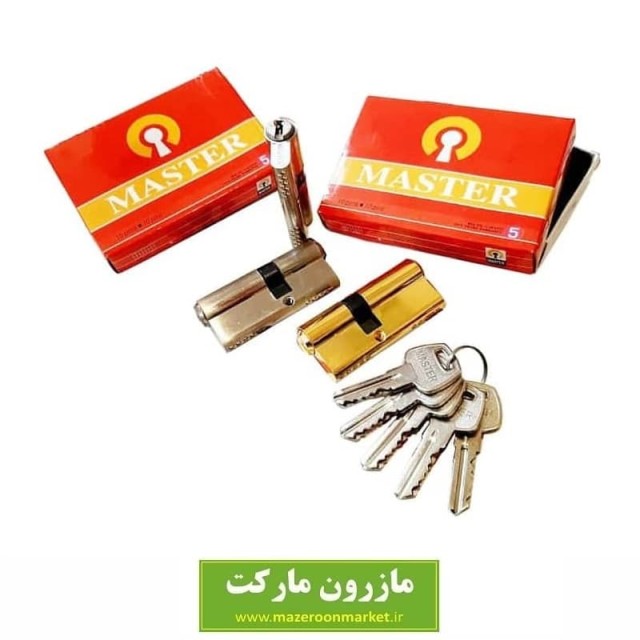 سیلندر دو شیار ۷ سانتی Master ‌مستر LCY-001