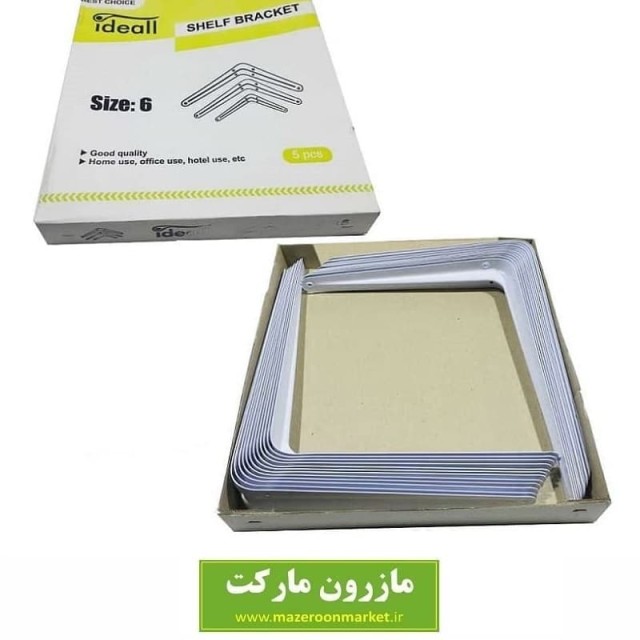 گونیا دیواری سایز ۶ Ideall آیدیل یک عدد SGN-004