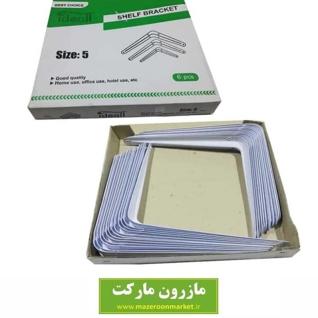 گونیا دیواری سایز ۵ Ideall آیدیل یک عدد SGN-003