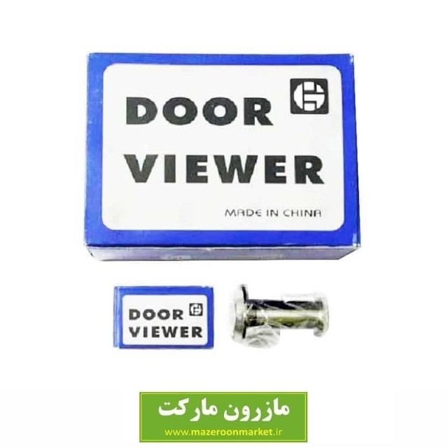 چشمی درب چینی 200c  کد: LCD-001