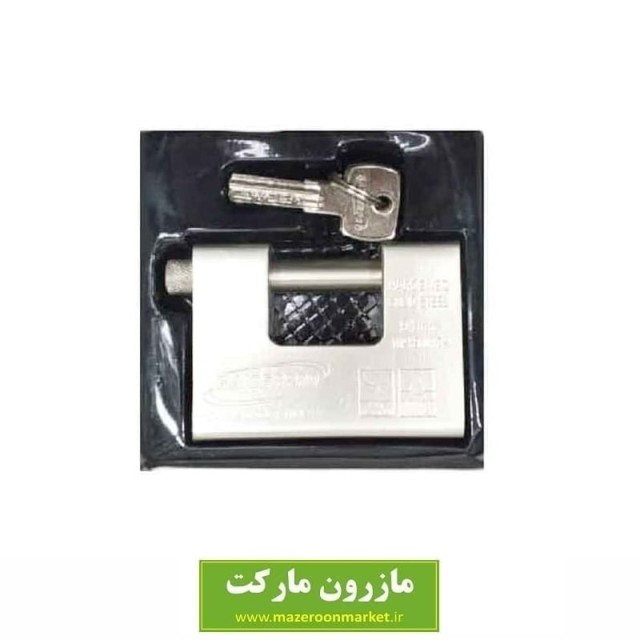 قفل کتابی Raider رایدر سایز ۹۴ کد: SGY-018