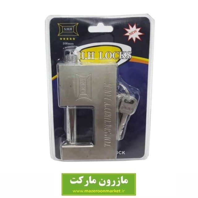 قفل کتابی استیل SHH Lock سایز ۱۰۰