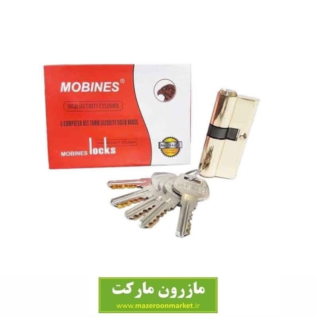 قفل سیلندر دو شیاری Mobines موبینس SGY-017