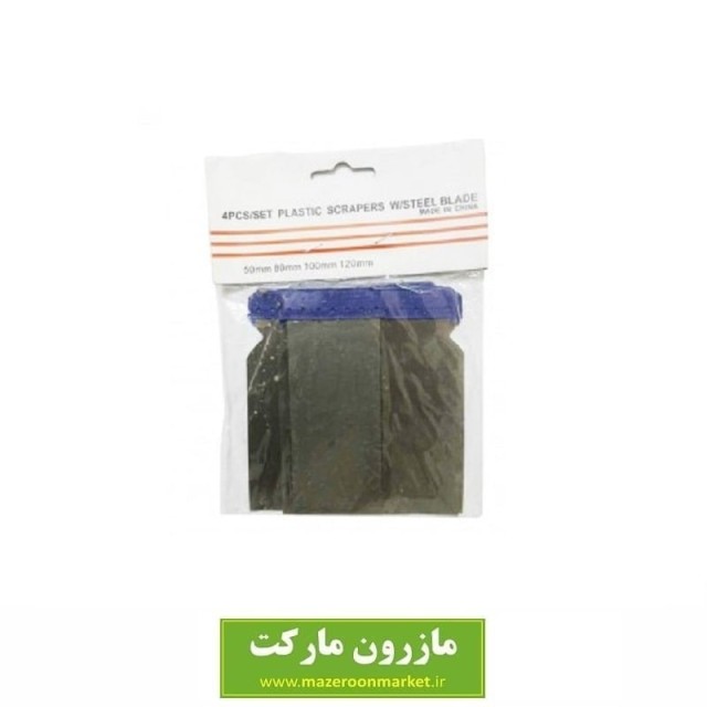 مجموعه ۴ عددی کاردک نقاشی چینی - ابزارآلات ساختمانی SPT-001