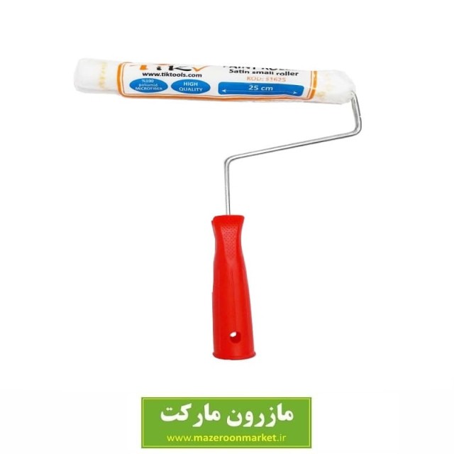 غلطک نقاشی ۲۵ سانتی SGT-002