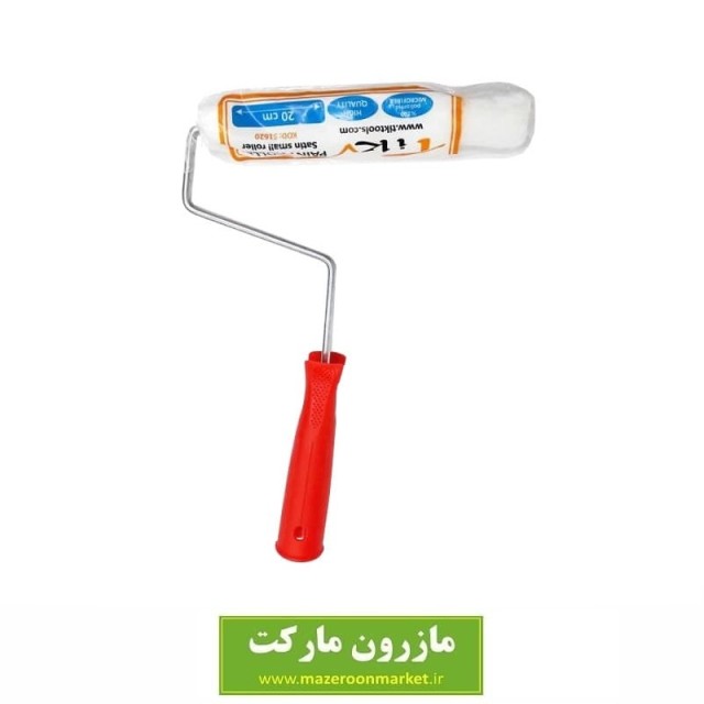 غلطک نقاشی ۲۰ سانتی SGT-001