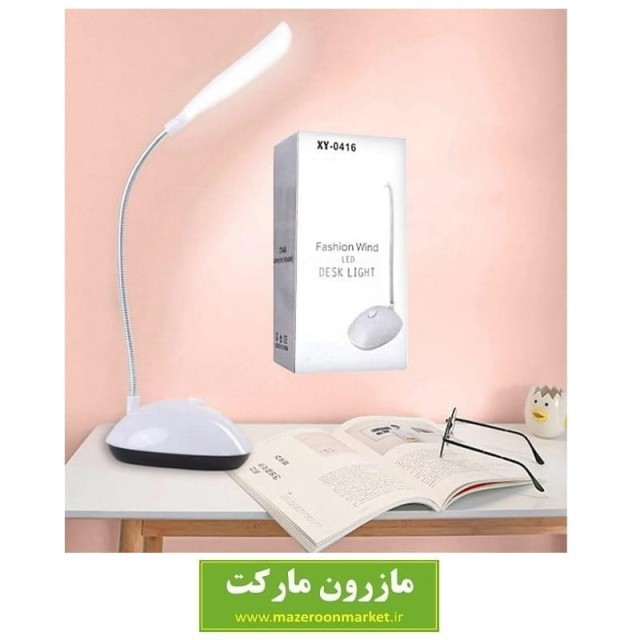 چراغ مطالعه فنری رومیزی XY-0416 باتری خور سایز کوچک ELU-004