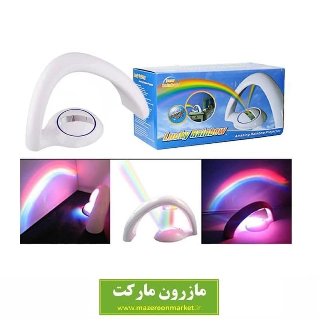 چراغ خواب اتاق کودک Lucky Rainbow رنگین کمان ELU-005