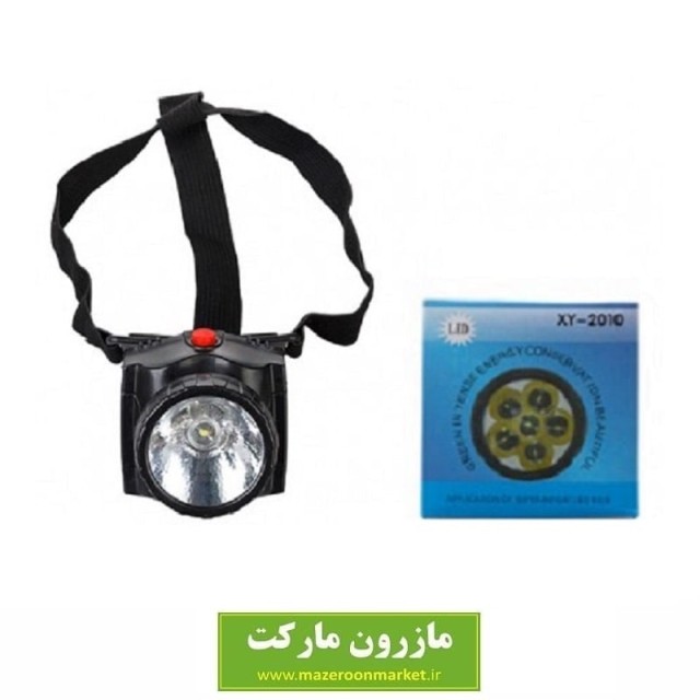 چراغ پیشانی و هدلایت XY-2010 با لامپ ال ای دی ECG-008