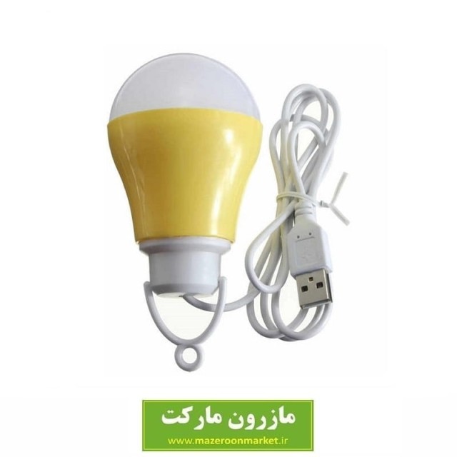 لامپ حبابی LED یو اس بی ۵ وات ELU-002