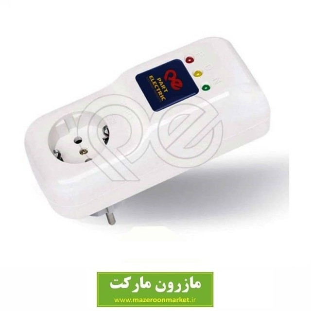 محافظ برق کولر گازی پارت الکتریک مدل PE689 کد: EMZ-003