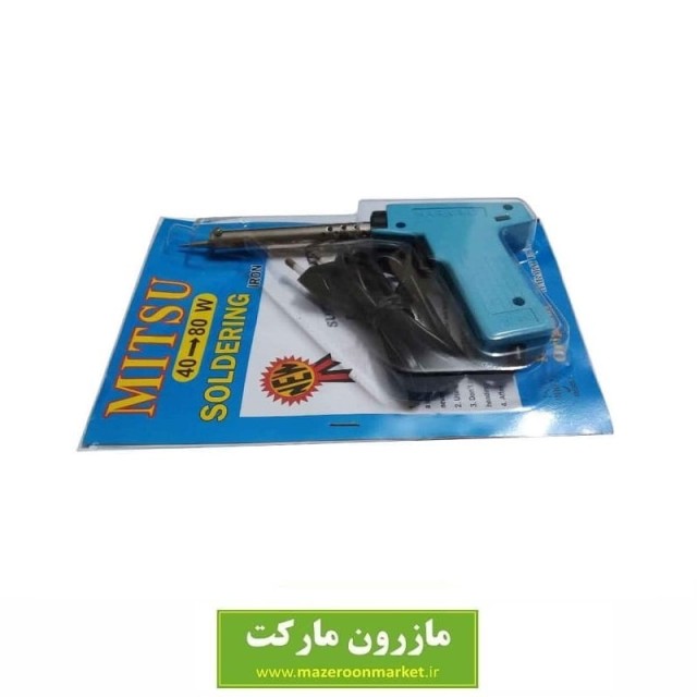 هویه تفنگی Mitsu میتسو BHV-053