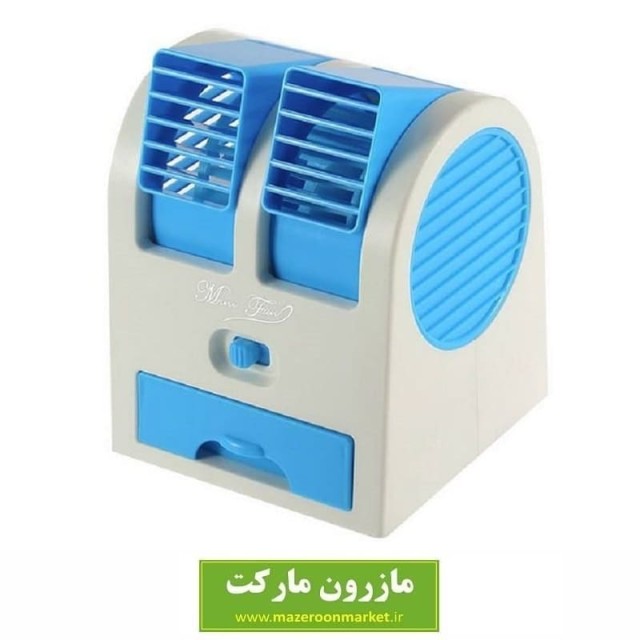 مینی کولر آبی با اتصال USB  پلاستیکی HFA-001