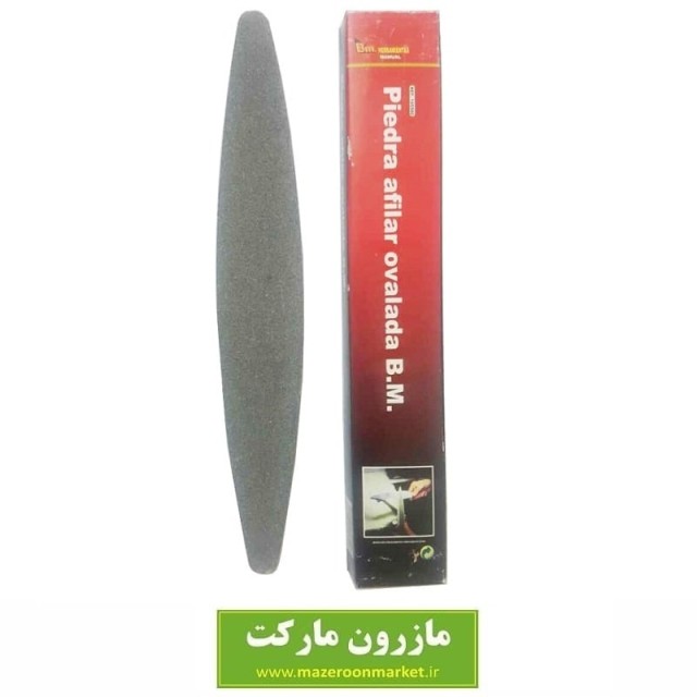 سنگ داس B.M بی ام ۲۲ سانتی HCT-001