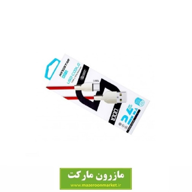 کابل تبدیل USB به USB-C کینگ استار K37 C طول 1 متر DSM-022