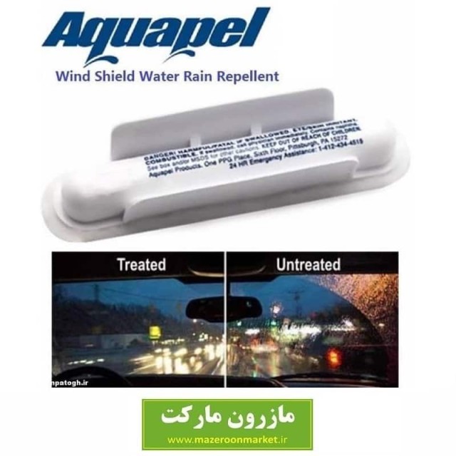 پد آبگریز و ضد آب شیشه خودرو Aquapel آکواپل KAG-001