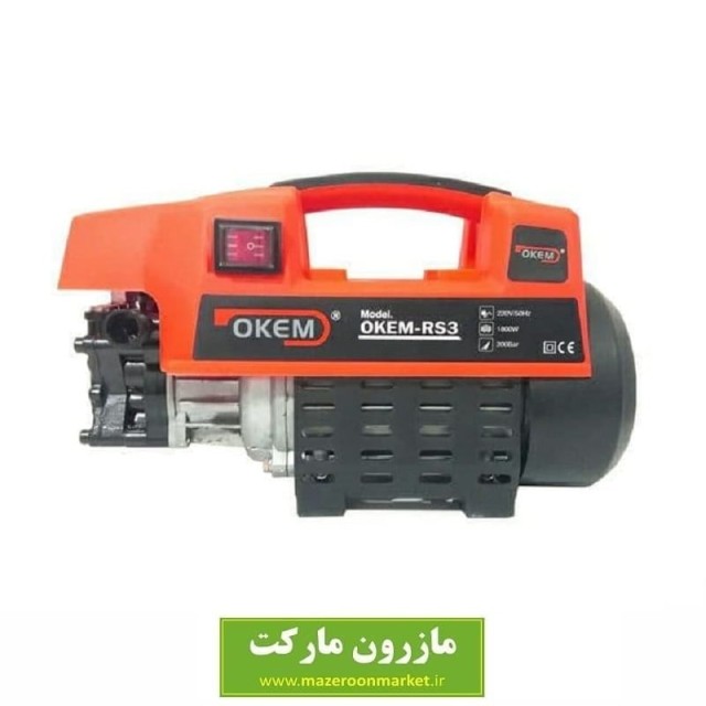 کارواش دینامی خانگی و خودرو برند اوکم Okem مدل RS3