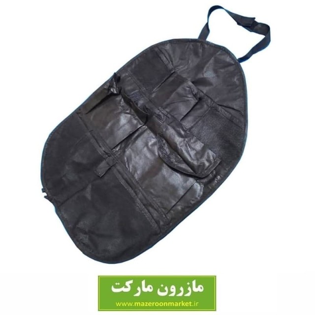 کیف نظم دهنده پشت صندلی خودرو KKK-003