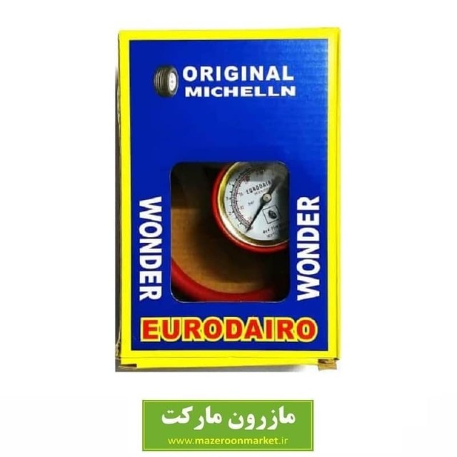 درجه باد کامیون طرح Michelin Wonder میشلن واندر قرمز KDB-002