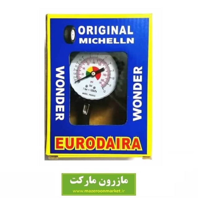 درجه باد سواری طرح Michelin Wonder میشلن واندر KDB-001