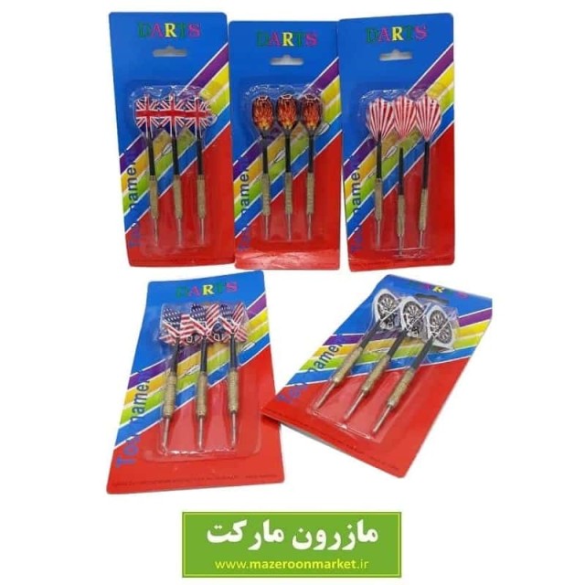 دارت یدک ۳ عددی Tournament تورنمنت VDT-004