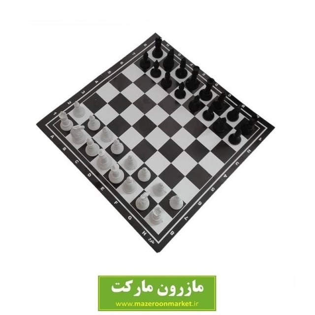 شطرنج طلوع 29 سانتی