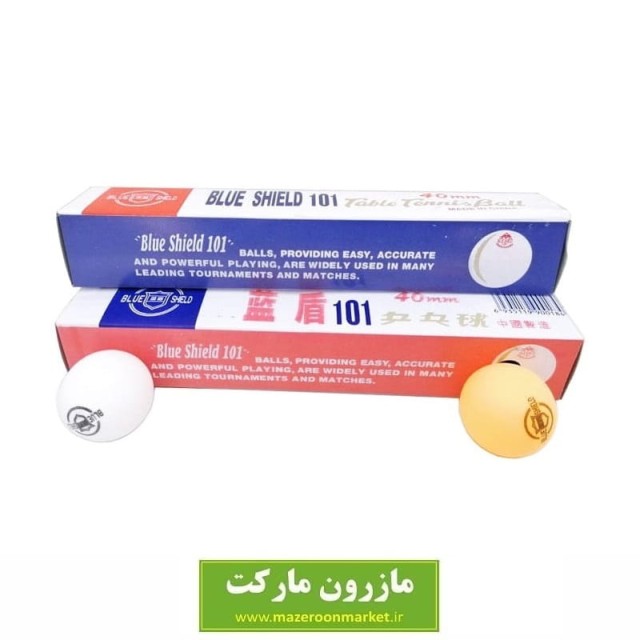 توپ پینگ پنگ بلو شیلد ۱۰۱ Blue Shield بسته ۶ عددی VPP-004