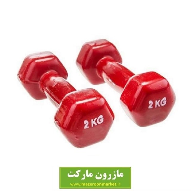 دمبل ایروبیک روکش دار شش ضلعی ۲ کیلو گرم بسته ۲ عددی VDB-004