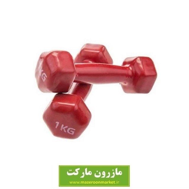 دمبل ایروبیک روکش دار شش ضلعی ۱ کیلو گرم بسته ۲ عددی VDB-002