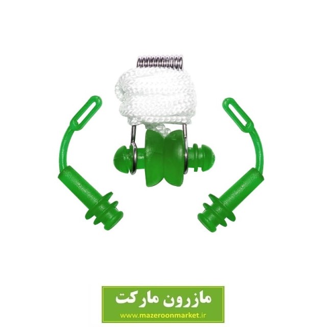 ست گوش گیر و دماغ گیر شنا SIT