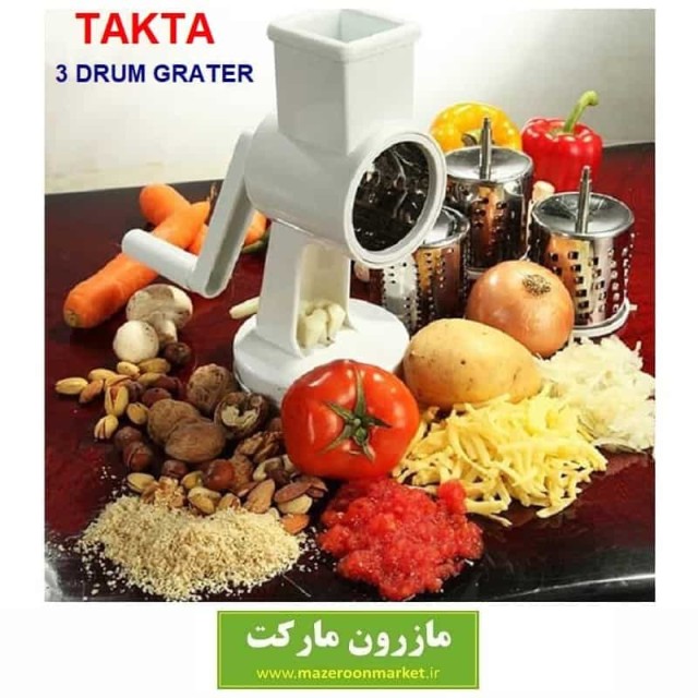 رنده و خرد کن رومیزی Takta تکتا 3 تیغه