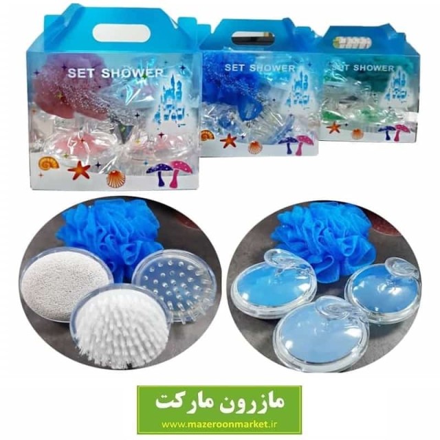 ست حمام لوکس Shower Set شامل سنگ پا، لیف و برس