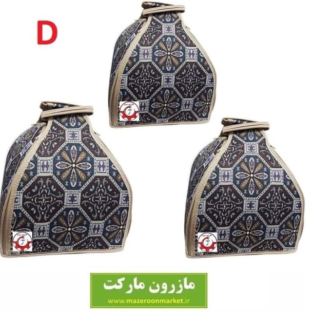 ست کیف و کاور دیگ و قابلمه مدل D طرح سنتی و جاجیم 3 عددی