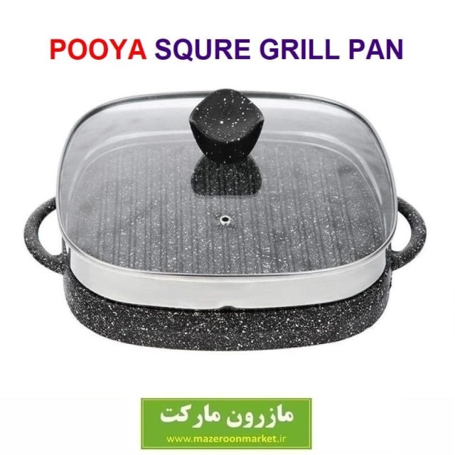 تابه گریل چدنی مربع Pooya پویا 27 سانت