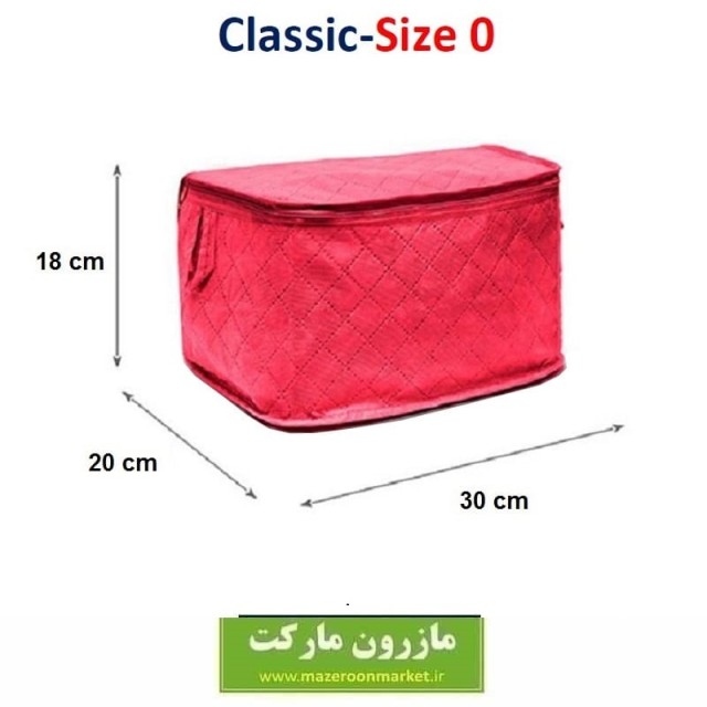 بقچه و کاور پتو 2 لایه اسپان باند Classic کلاسیک سایز صفردو سر زیپ