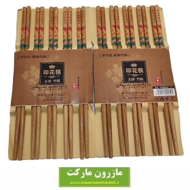 چاپستیک چوب غذا خوری خارجی بسته 20 عددی