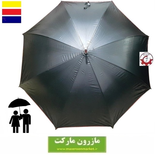 چتر روغنی دو رویه مشکی داخل رنگی فایبر لاکچری 2 نفره 8 فنره میله ای