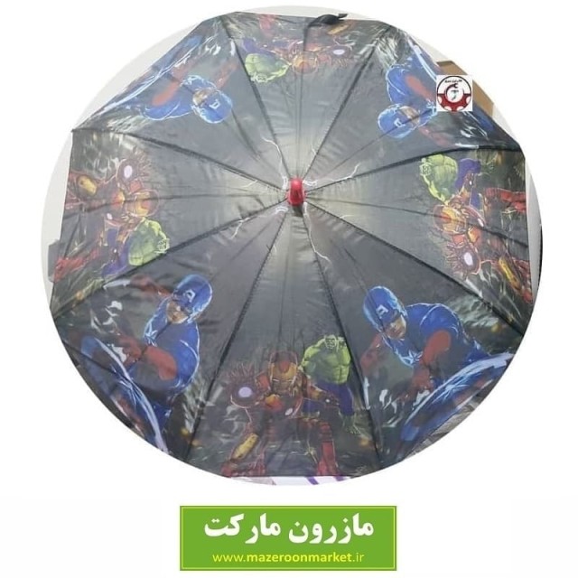 چتر بچه گانه کارتونی 8 فنر پسرانه