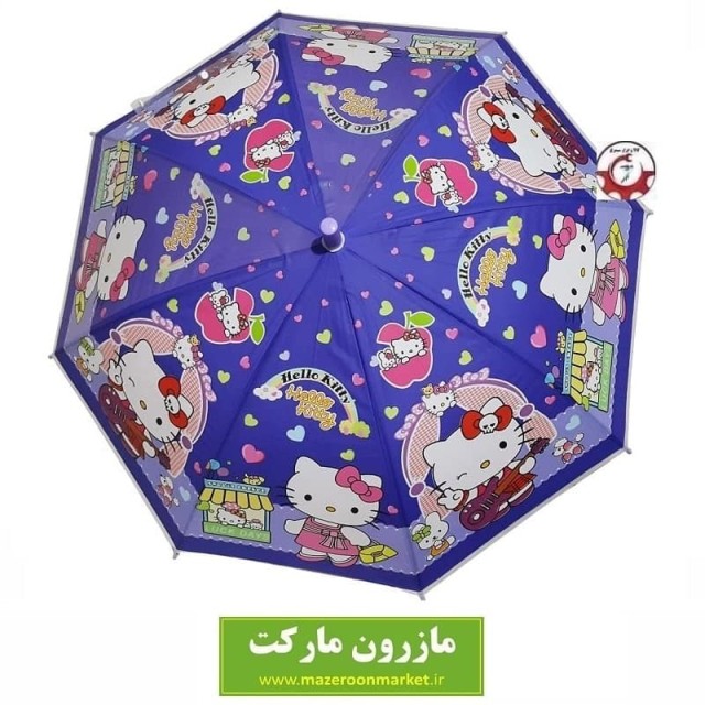 چتر بچه گانه Hello Kitty هلو کیتی دخترانه سایز 19 شمعی 8 فنر