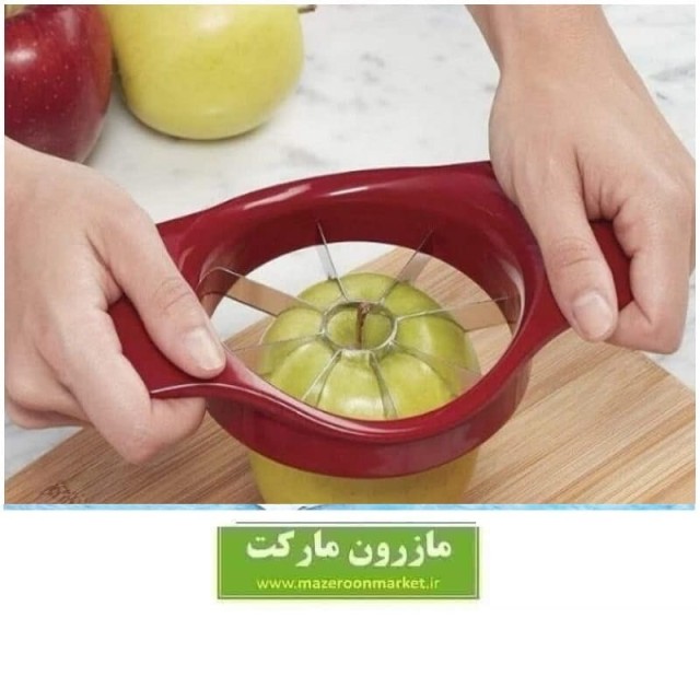 اسلایسر سیب Apple Slicer بسته بندی سلفونی